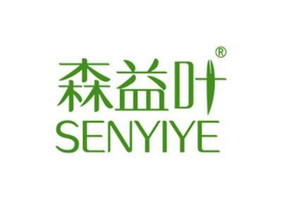 森益叶