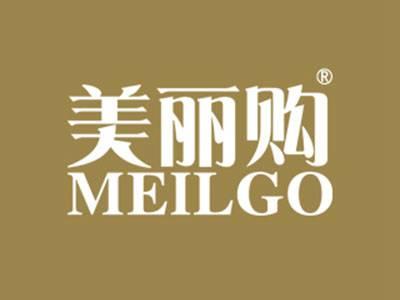美丽购MEILGO