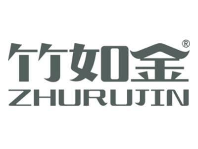竹如金