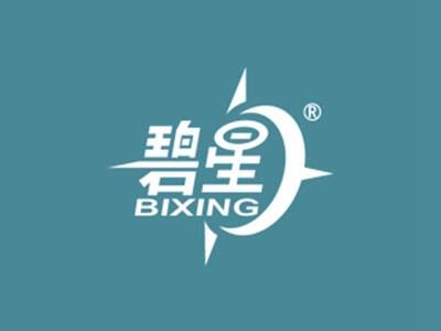 碧星