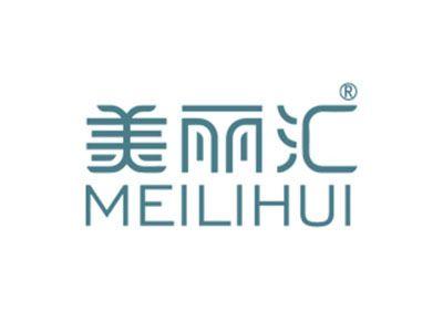 美丽汇