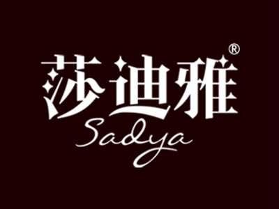 莎迪雅SADYA