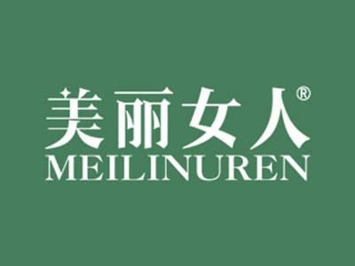 美丽女人MEILINUREN