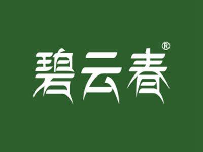 碧云春