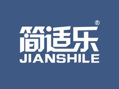 简适乐