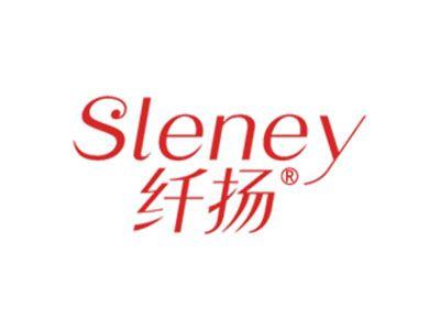 纤扬SLENEY
