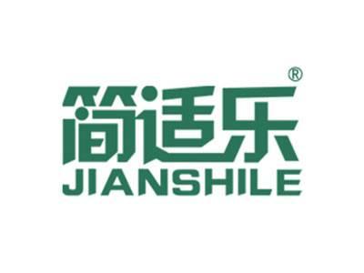 简适乐