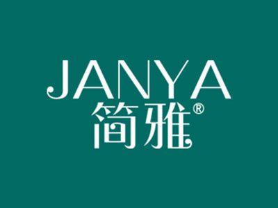 简雅JANYA