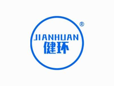 健环