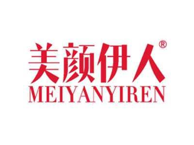 美颜伊人