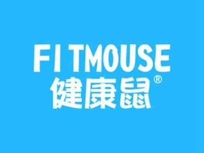 健康鼠FITMOUSE