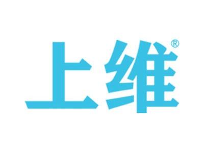 上维