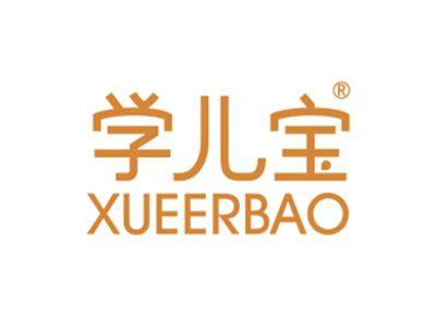 学儿宝