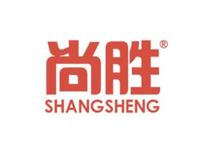 尚胜