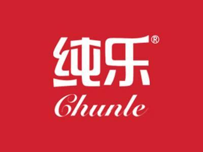 纯乐