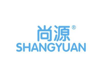 尚源