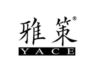 雅策