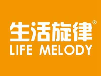 生活旋律LIFEMELODY