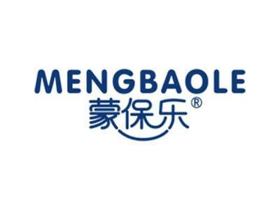蒙保乐