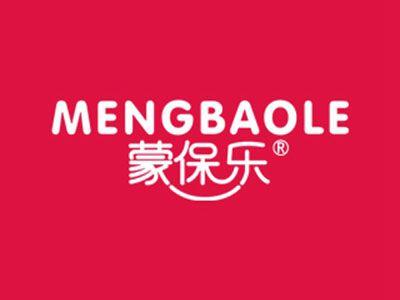 蒙保乐