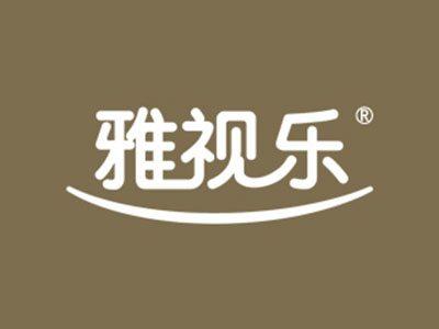 雅视乐
