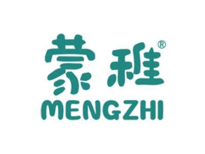 蒙稚