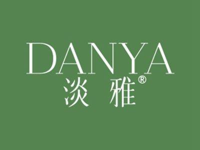 淡雅