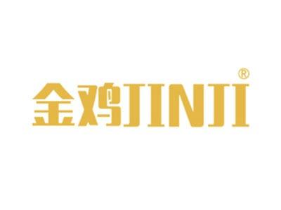 金鸡