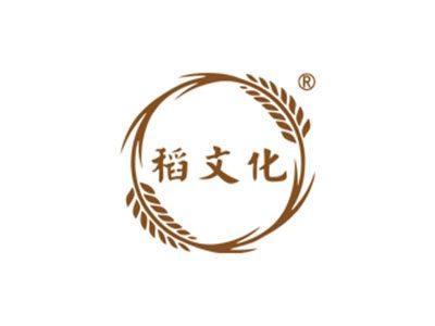稻文化