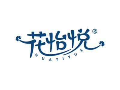 花怡悦HUAYIYUE
