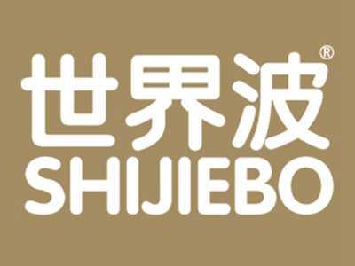 世界波