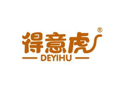 得意虎