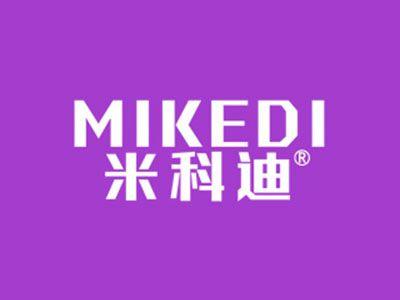 米科迪