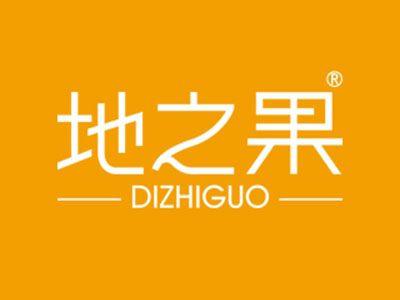地之果