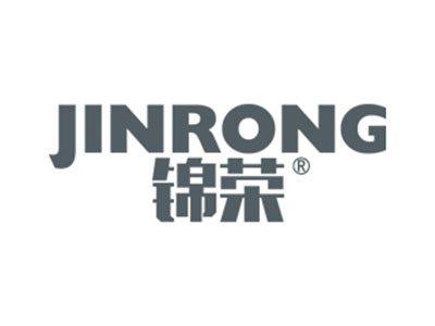 锦荣