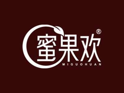 蜜果欢