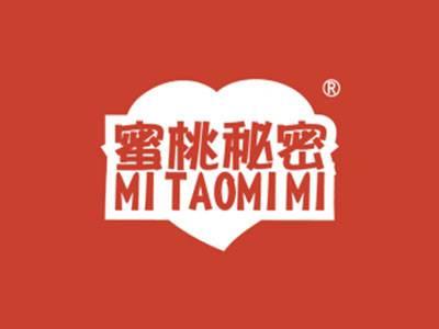 蜜桃秘密
