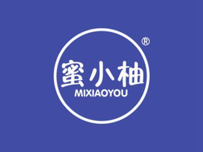 蜜小柚