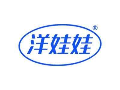 洋娃娃