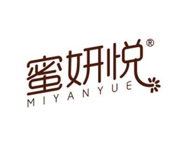 蜜妍悦