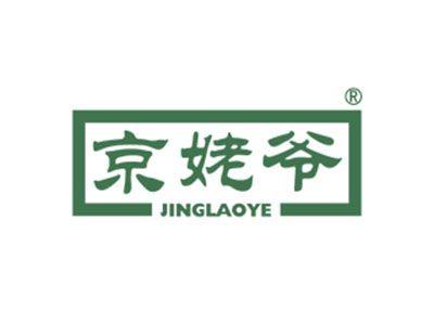 京姥爷JINGLAOYE
