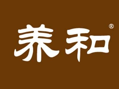 养和