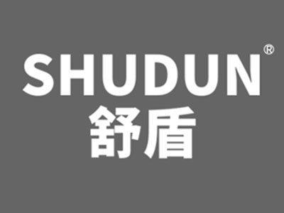 舒盾
