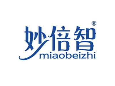 妙倍智