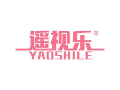 遥视乐