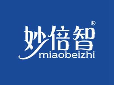 妙倍智