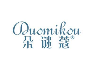 朵谜蔻