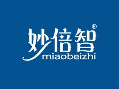 妙倍智