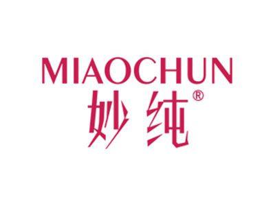 妙纯