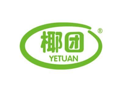 椰团